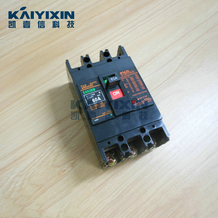 Shenzhen Kaiyixin Technology Co., Limited